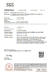中国 Dongguan Blue Eye Cat Technology Co., Ltd. 認証